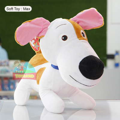 Soft Toy : Max